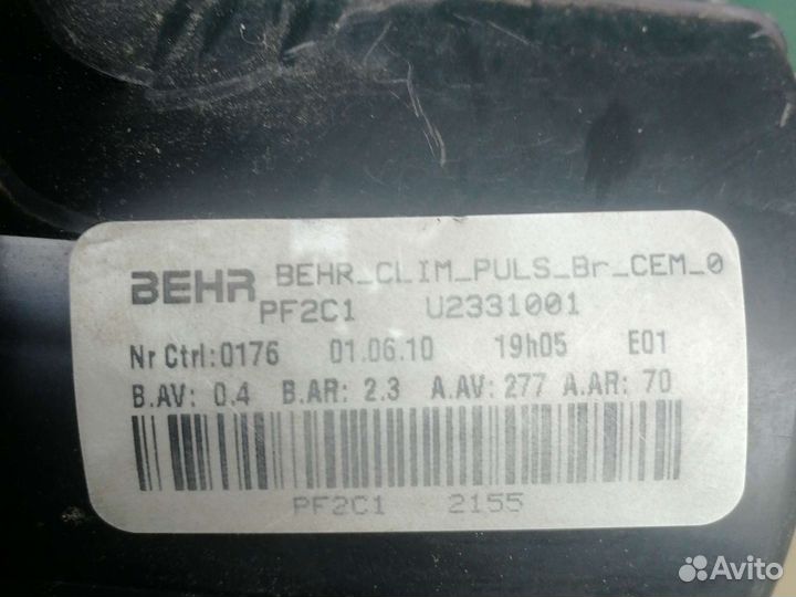 Моторчик печки ситроен с4