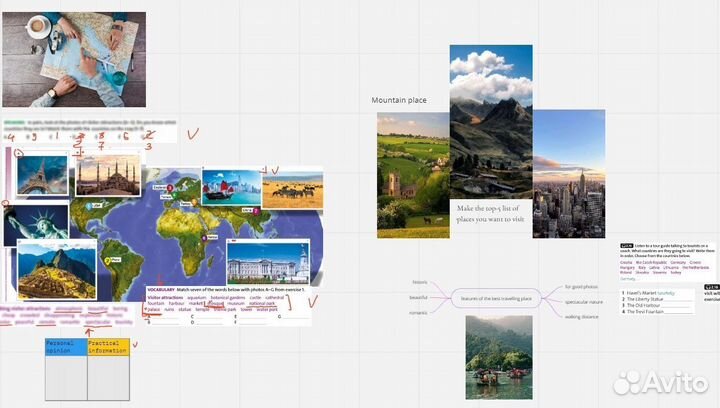 Онлайн занятия по английскому языку