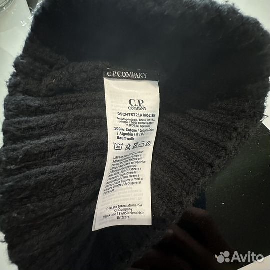 C.P company шапка