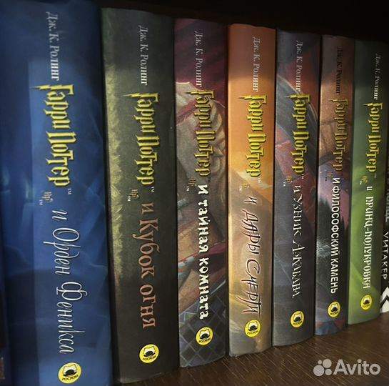 Книги Дж.К.Ролинг