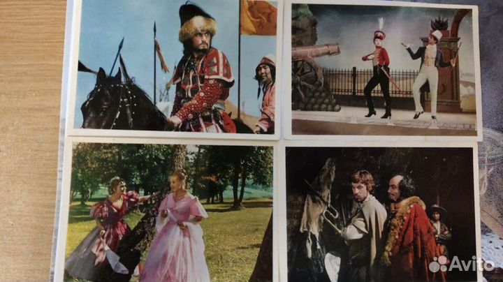 Открытки и почтовые карточки советские СССР