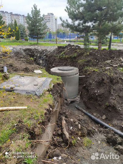 Водопровод и канализация