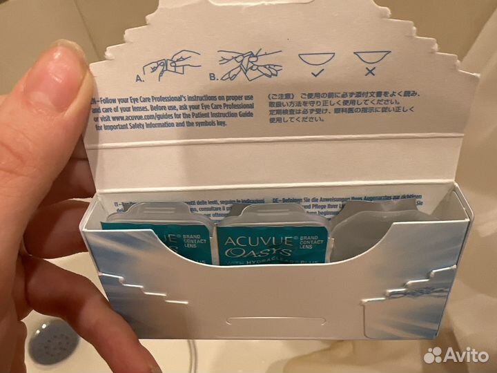 Линзы контактные acuvue oasys двухнедельные -3.50