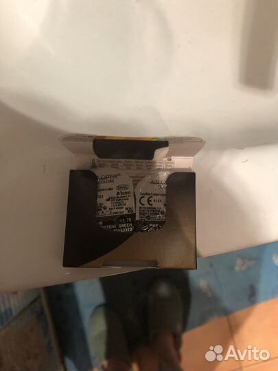 Цветные линзы для глаз с диоптрием