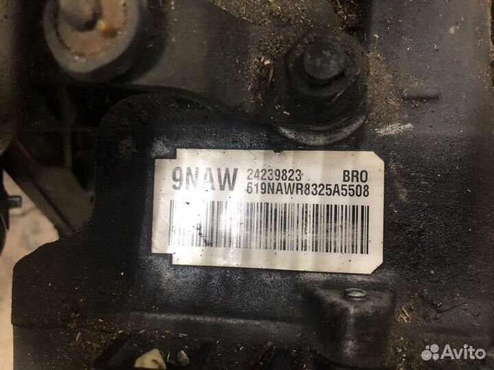 АКПП 6т40 chevrolet