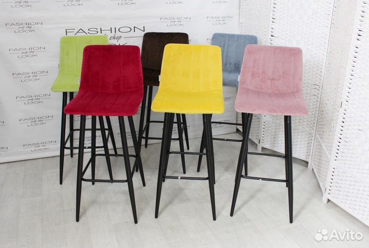 Барные стулья