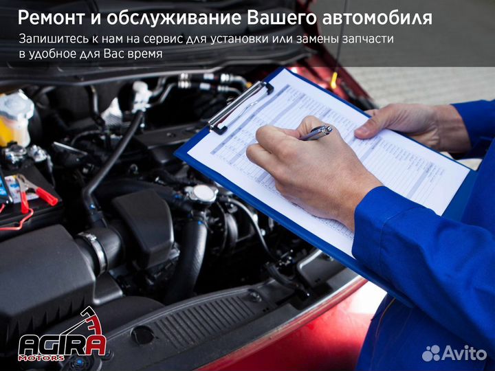 Вентилятор охлаждения радиатора Kia Spectra