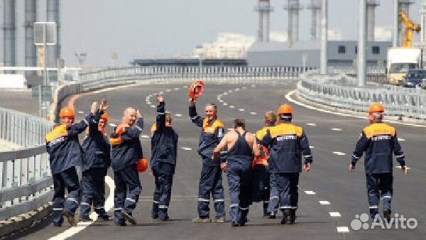 Дорожный рабочий (бригада)