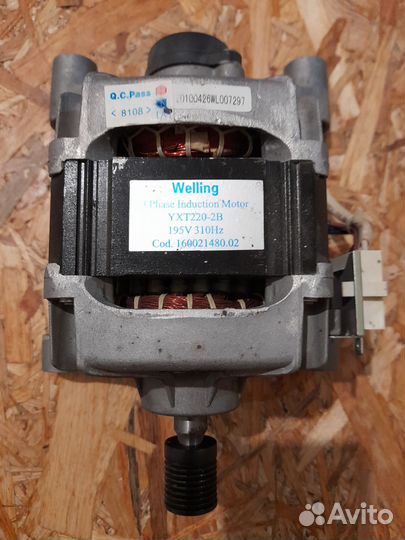 Мотор от стиральной машины ariston