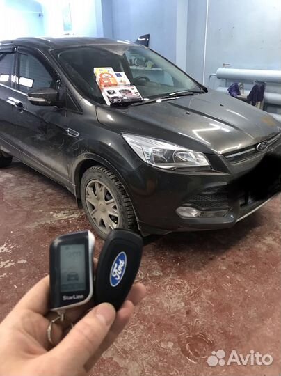 Сигнализация с автозапуском