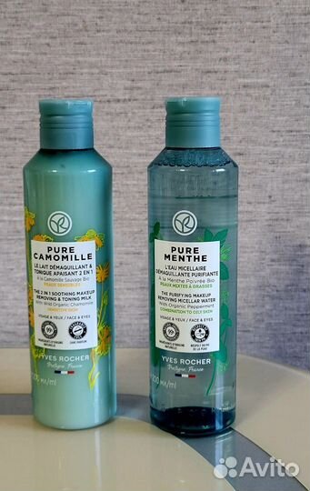 Ив Роше, уход,молочко,мицелляр.вода (200+200 мл)