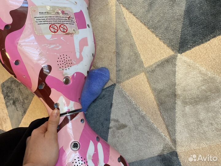 Гироскутер