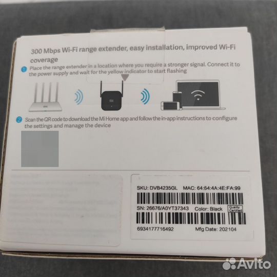 Усилитель беспроводного сигнала Xiaomi Mi wifi