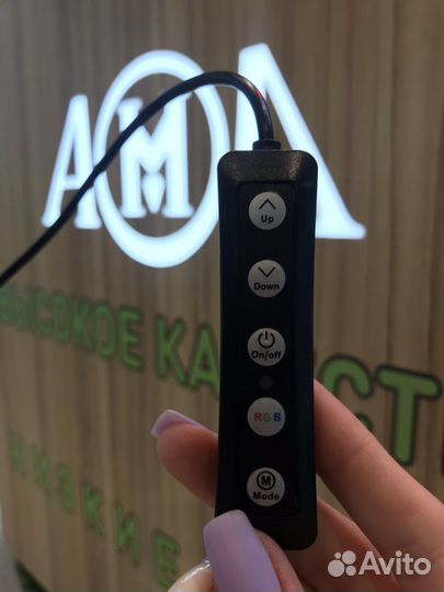 Кольцевая лампа RGB 32 см