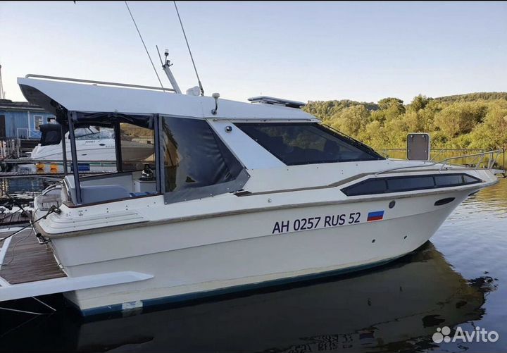 Drago Sorocos express