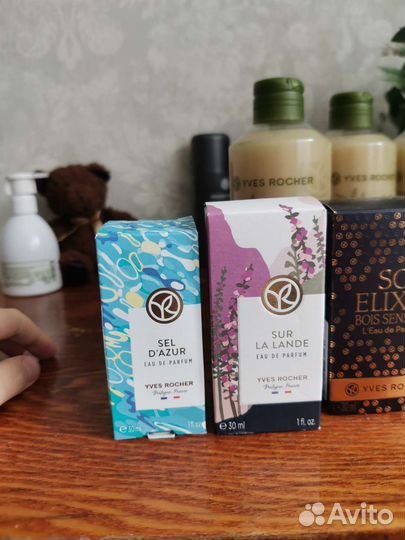 Набор косметики ивроше