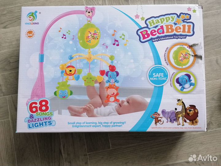 Детские вещи на мальчика до 1,5 года