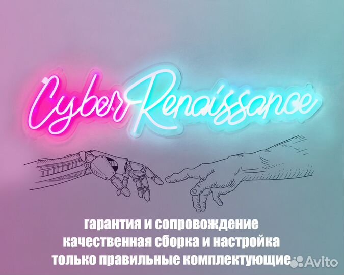 Игровой компьютер I9-14900KF/32Gb/RTX3060/M.2 500gb/M.2 1000gb