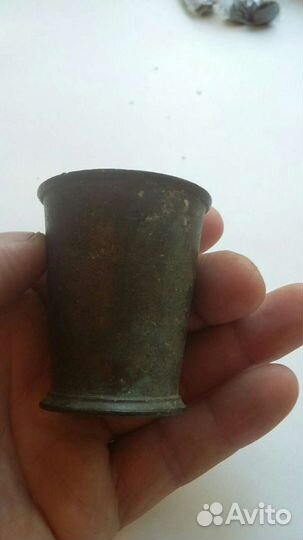 Стаканчик латунный