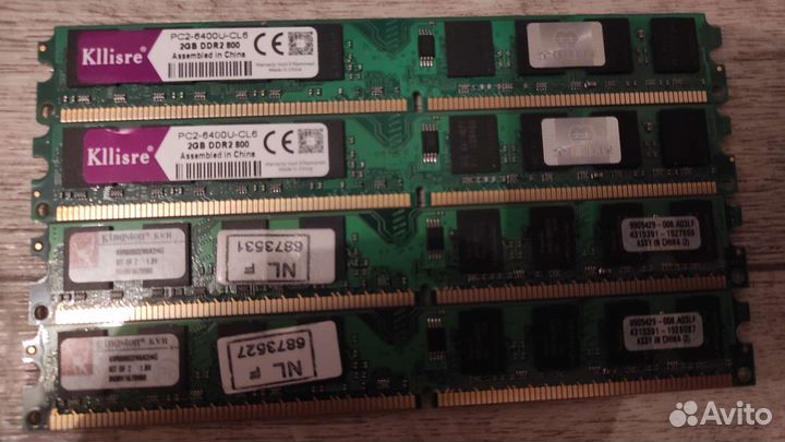 Комплект xeon x5450, 8gb ddr2, asus p5k/epu, башня