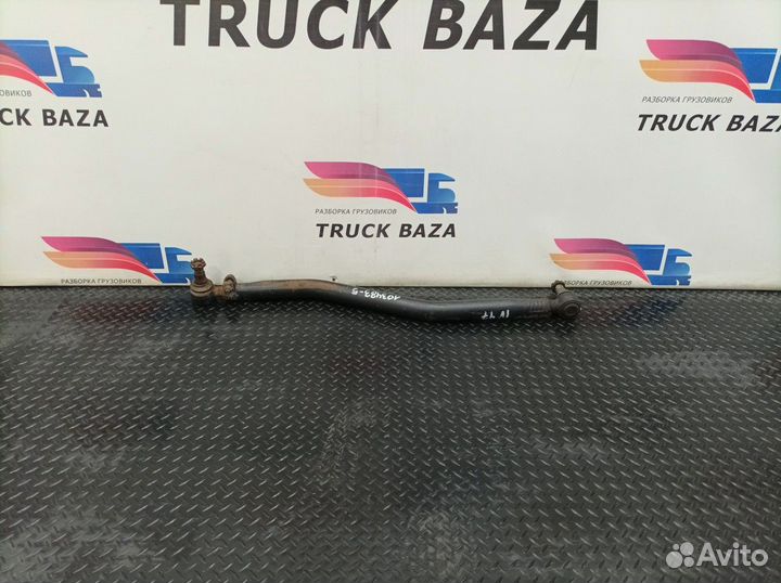 Тяга рулевая продольная