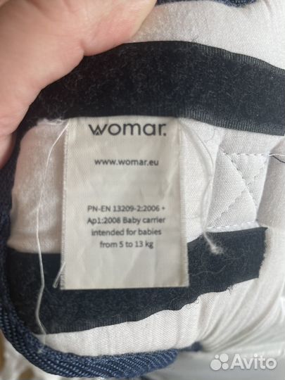 Кенгуру womar