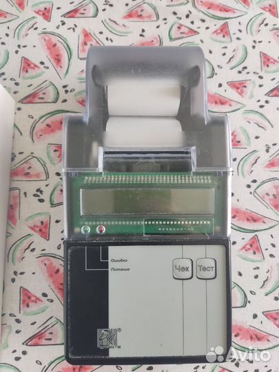 Контрольно кассовая машинка