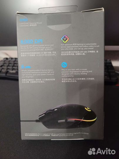 Игровая мышь logitech g102 lightsync