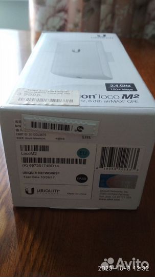 Точка доступа Ubiquiti NanoStation Loco M2