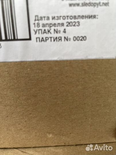 Баллончики газовые (Газ в баллончиках) новый