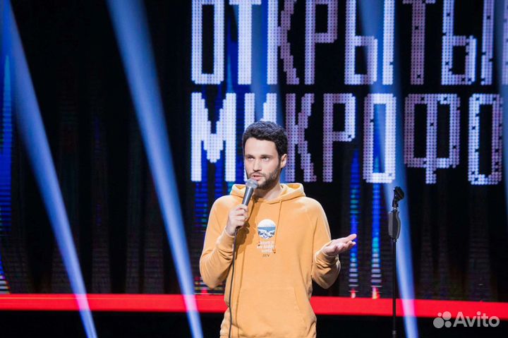 Стендап комик, шоу/концерт/корпоратив