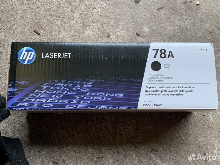 Картридж hp 78a