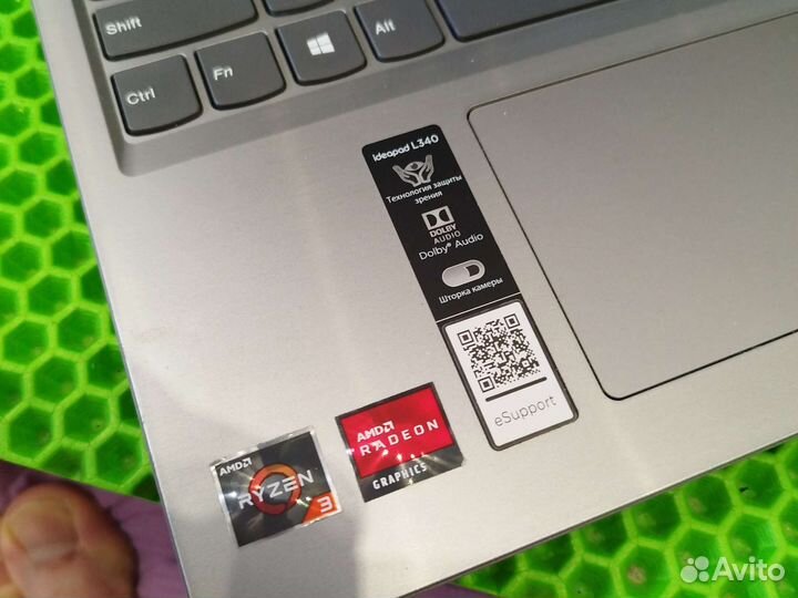 Шикарный Lenovo (RyZ3-4ядра/8GB/SSD+1TB)