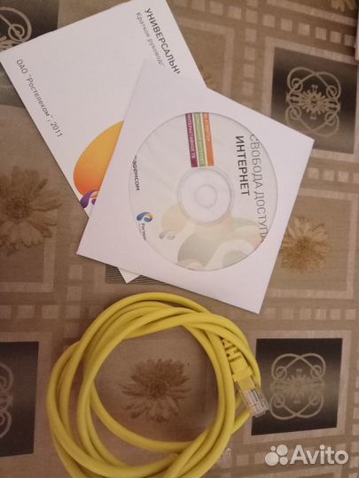 Wi-Fi роутер adsl Sagemcom Ростелеком+ сплиттер