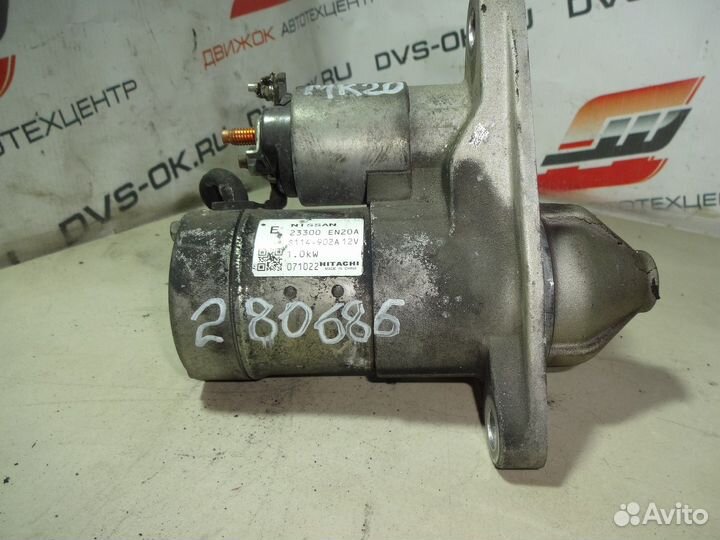 Стартер nissan MR20DE