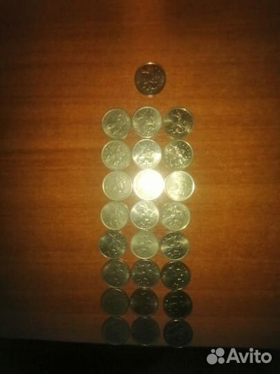 Монеты России регулярного чекана 1997-2022 без RRR
