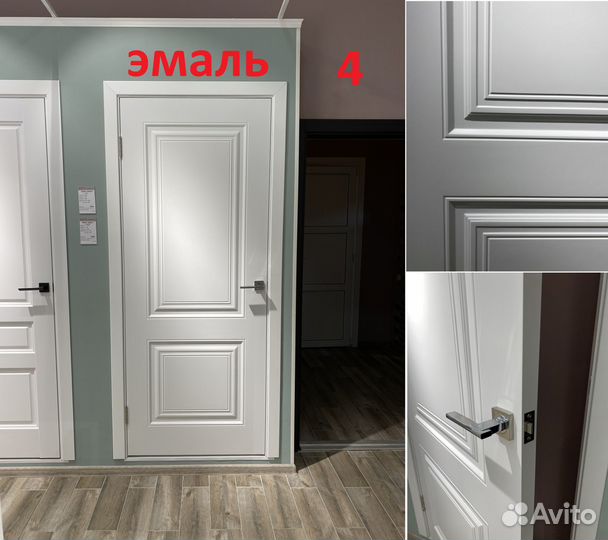 Двери межкомнатные