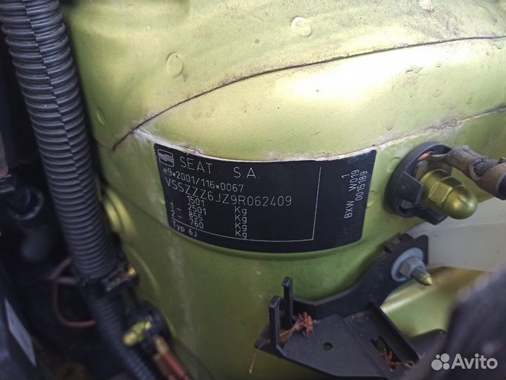 Магнитола seat Ibiza