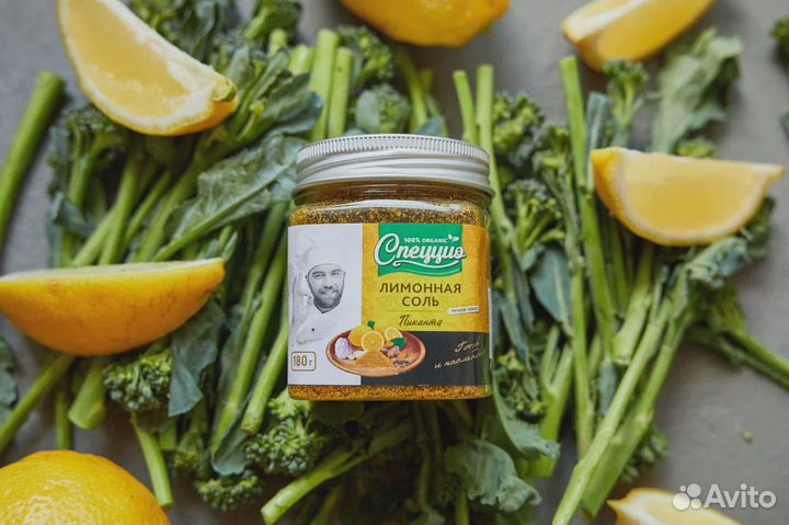 Приправы оптом