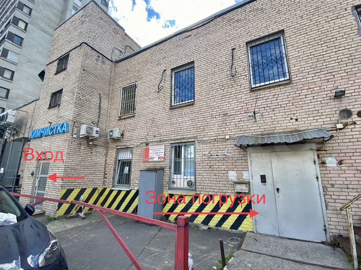 Аренда от 100кв.м у м.Московская