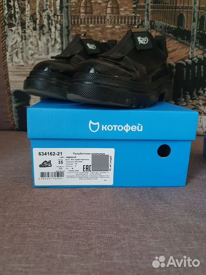 Ботинки для девочки