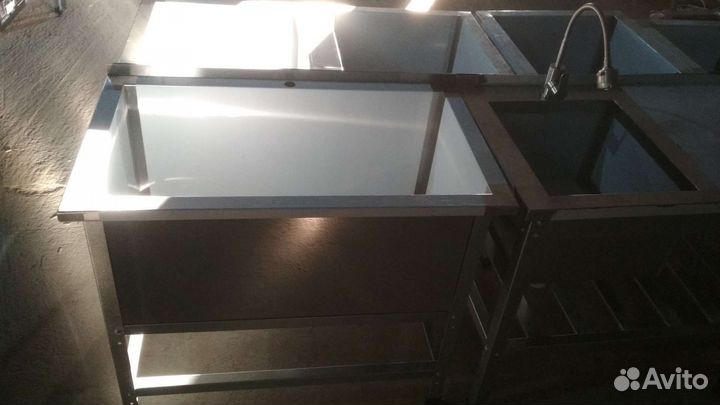 Котломойка