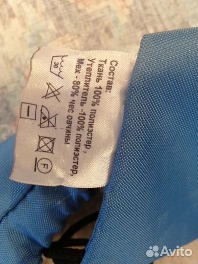 Зимний конверт в коляску