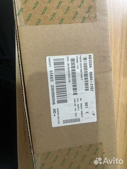 Запчасти Ricoh оригинал