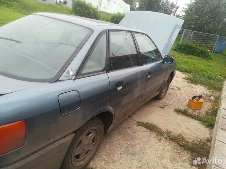 Ауди на запчасти