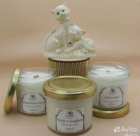 Кокосовый воск