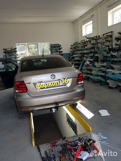 Фаркоп Лидер плюс V125-A Volkswagen Polo