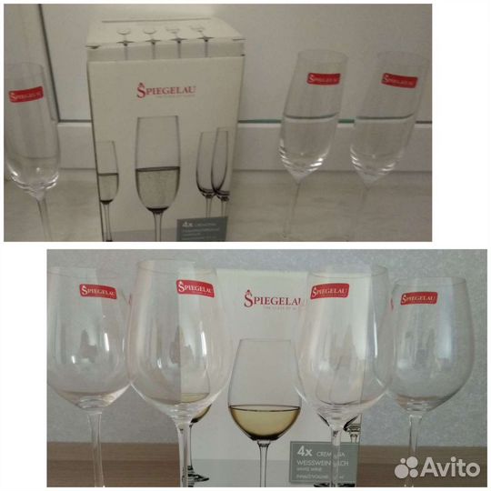 Фужеры Cremona