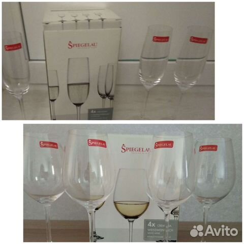 Фужеры Cremona