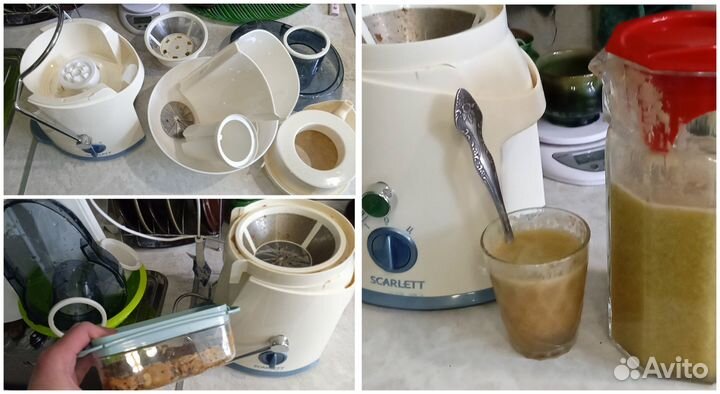 Соковыжималки. Scarlett новая и Ладомир-10 б/у